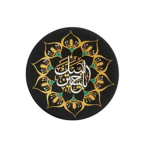 بشقاب دیوارکوب سفالی طرح لبیک یا حسین کد 144
