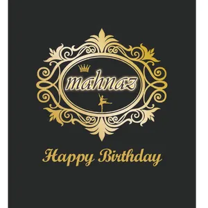 بنر تولد مدل اسم مهناز کد 140100111