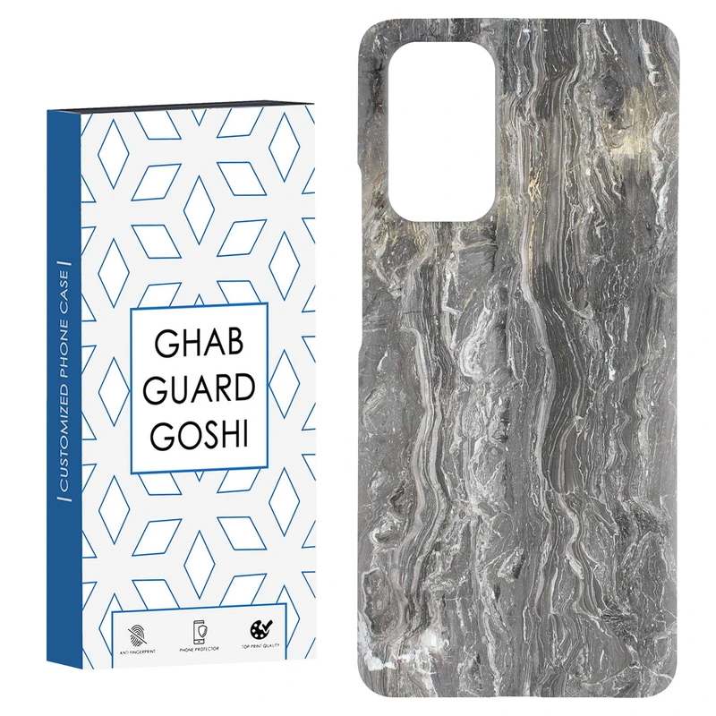 کاور قاب گارد گوشی طرح ساده کد Dimo-790 مناسب برای گوشی موبایل شیائومی Redmi Note 9 4G / Redmi 9T