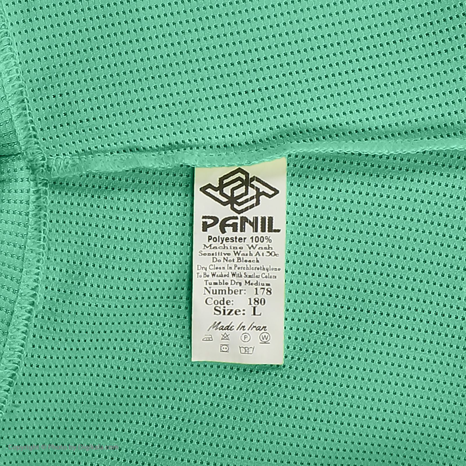 تی شرت ورزشی زنانه پانیل مدل 180A-N - - 109