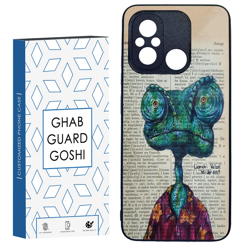 کاور قاب گارد گوشی طرح فانتزی کد TPU-200 مناسب برای گوشی موبایل شیائومی REDMI 12C / POCO C55