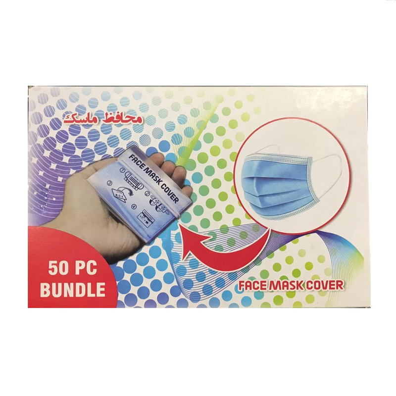 کاور نگهدارنده ماسک تنفسی مدل rad71 بسته 50 عددی