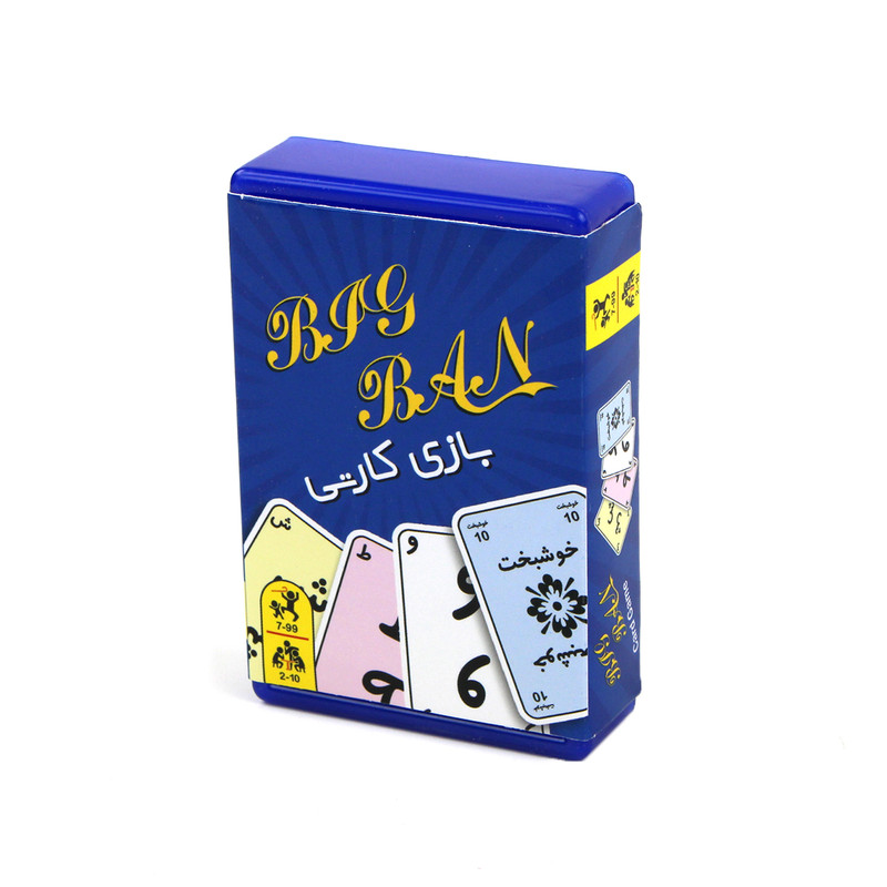 بازی فکری مدل بیگ بن