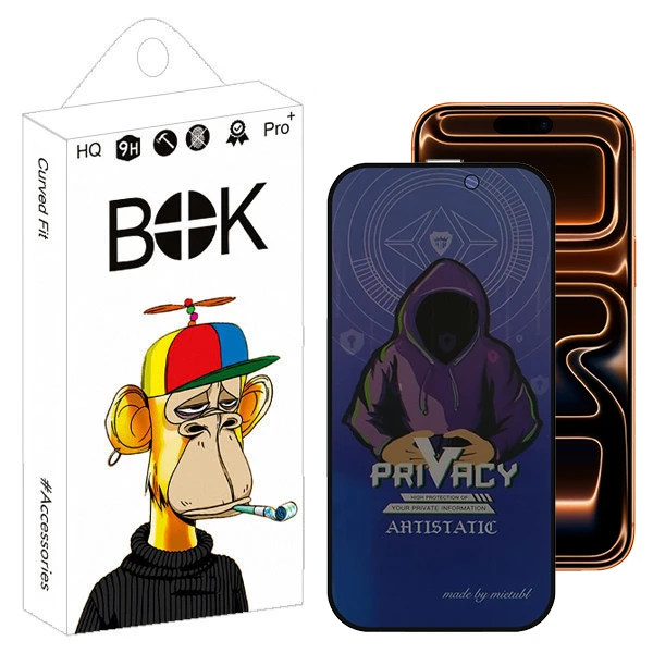 محافظ صفحه نمایش بوک مدل Privacy Mietubl Safion مناسب برای گوشی موبایل اپل iphone 17 Pro Max