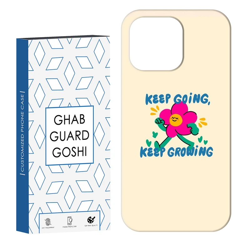 کاور قاب گارد گوشی طرح خوشحال کد Dimo-248 مناسب برای گوشی موبایل اپل IPHONE 16 PRO   