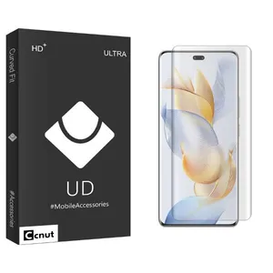 Coconut UDB UV Screen Protector For 90 Pro