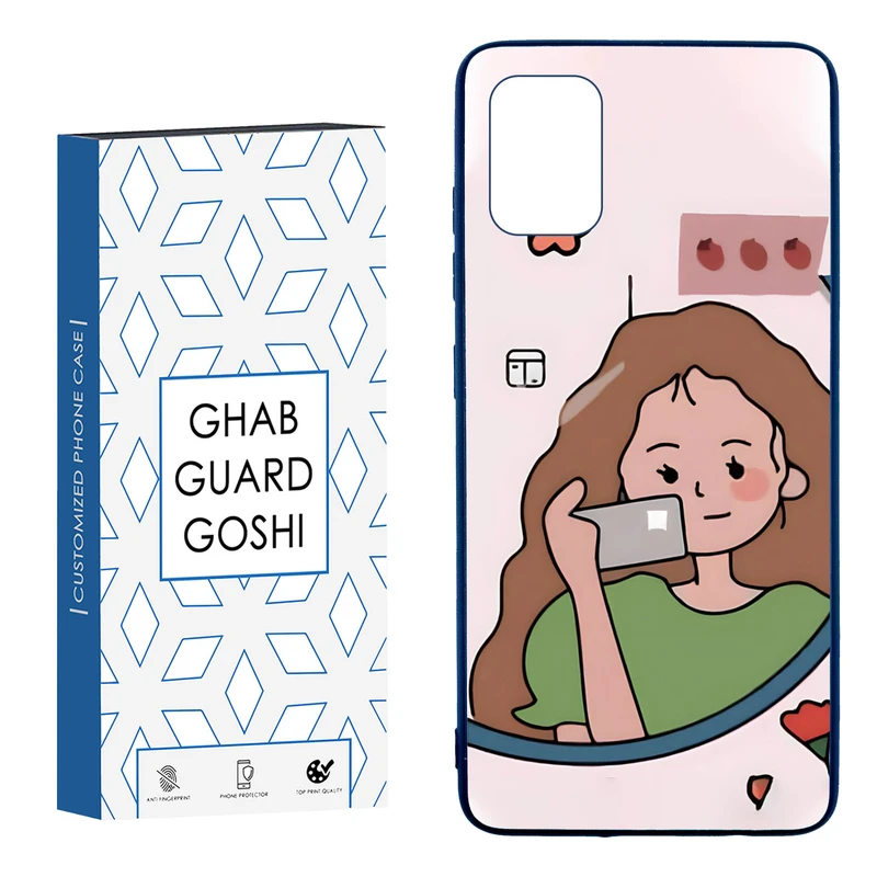 کاور قاب گارد گوشی طرح دخترانه  کد TPU-005 مناسب برای گوشی موبایل سامسونگ  Galaxy A51