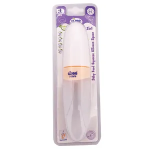 سرلاک خوری وی کر کد U205