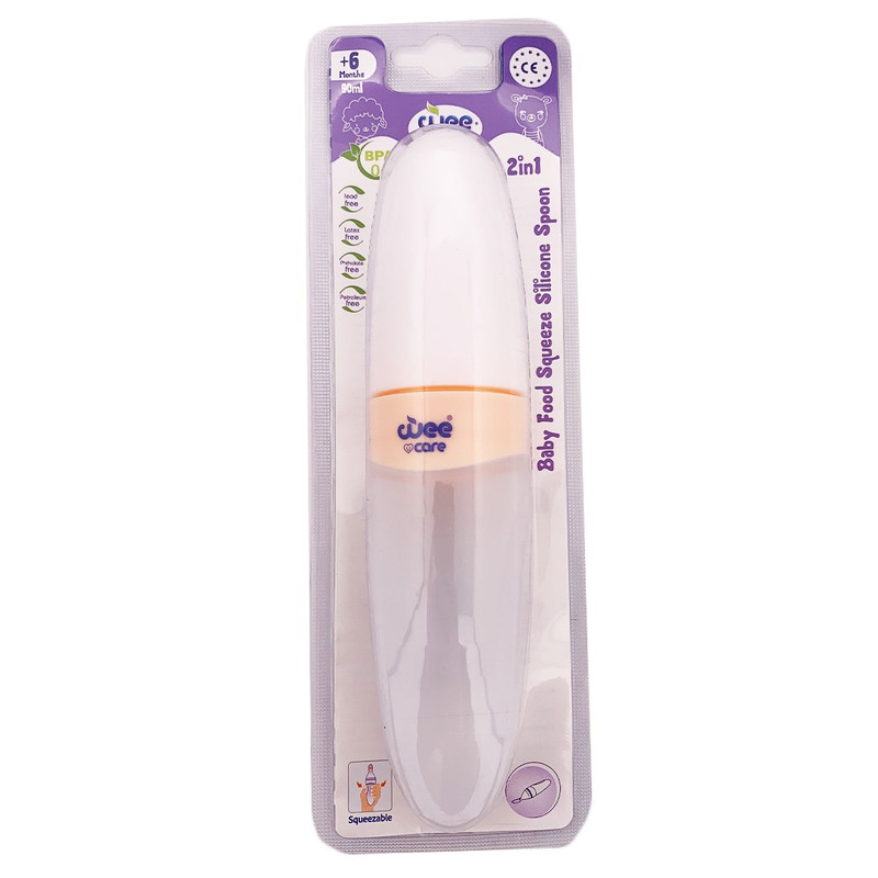 سرلاک خوری وی کر کد U205