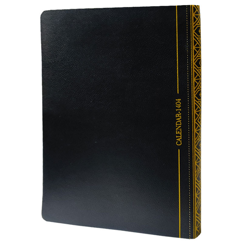 سالنامه سال 1404 مدل رقعی عطف رنگی کد 700