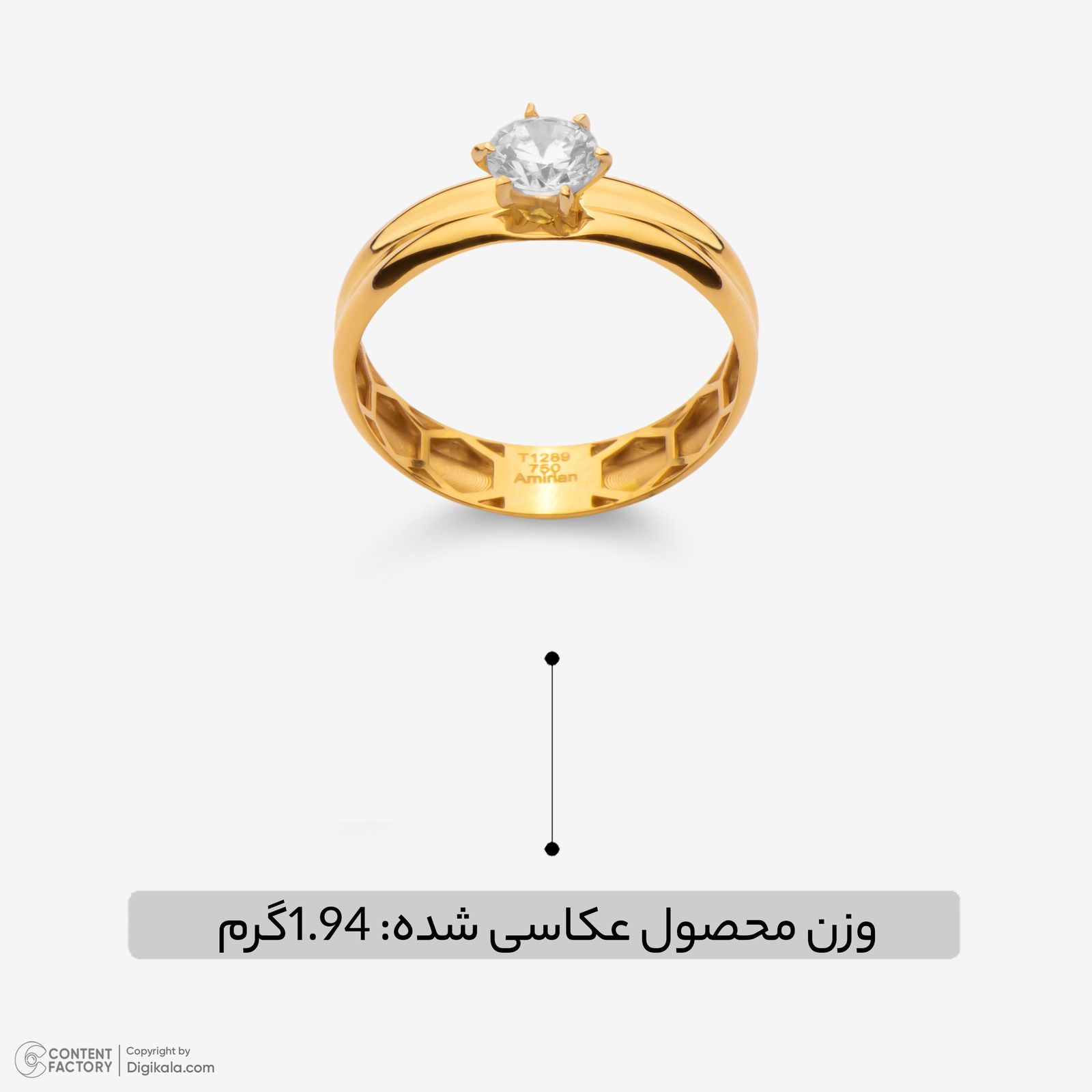 انگشتر طلا 18 عیار زنانه گلدم مدل R347021 سایز 59 -  - 5