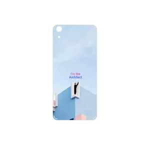 MAHOOT Architecture Cover Sticker for HTC Desire 626