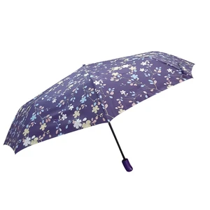 چتر مدل اتوماتیک کد 30
