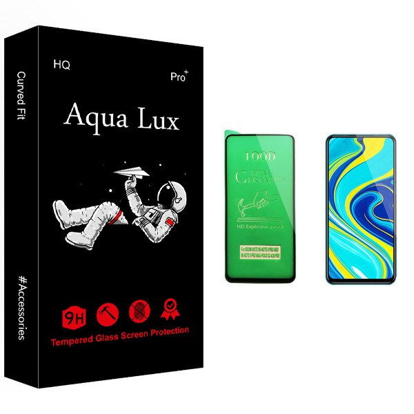محافظ صفحه نمایش سرامیکی آکوا لاکس مدل +Pro مناسب برای گوشی موبایل شیائومی Redmi Note 9s