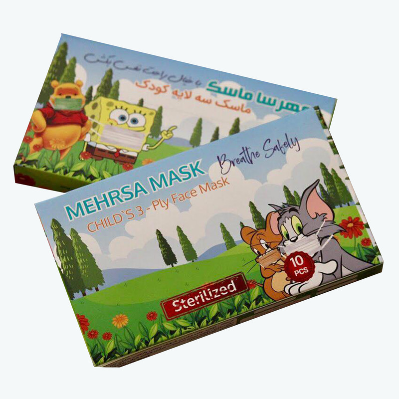 ماسک تنفسی کودک مهرسا مدل SM03 بسته 100 عددی