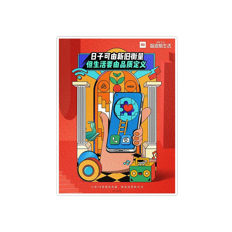      استیکر لپ تاپ ماسا دیزاین طرح japanes مدل STKA00345