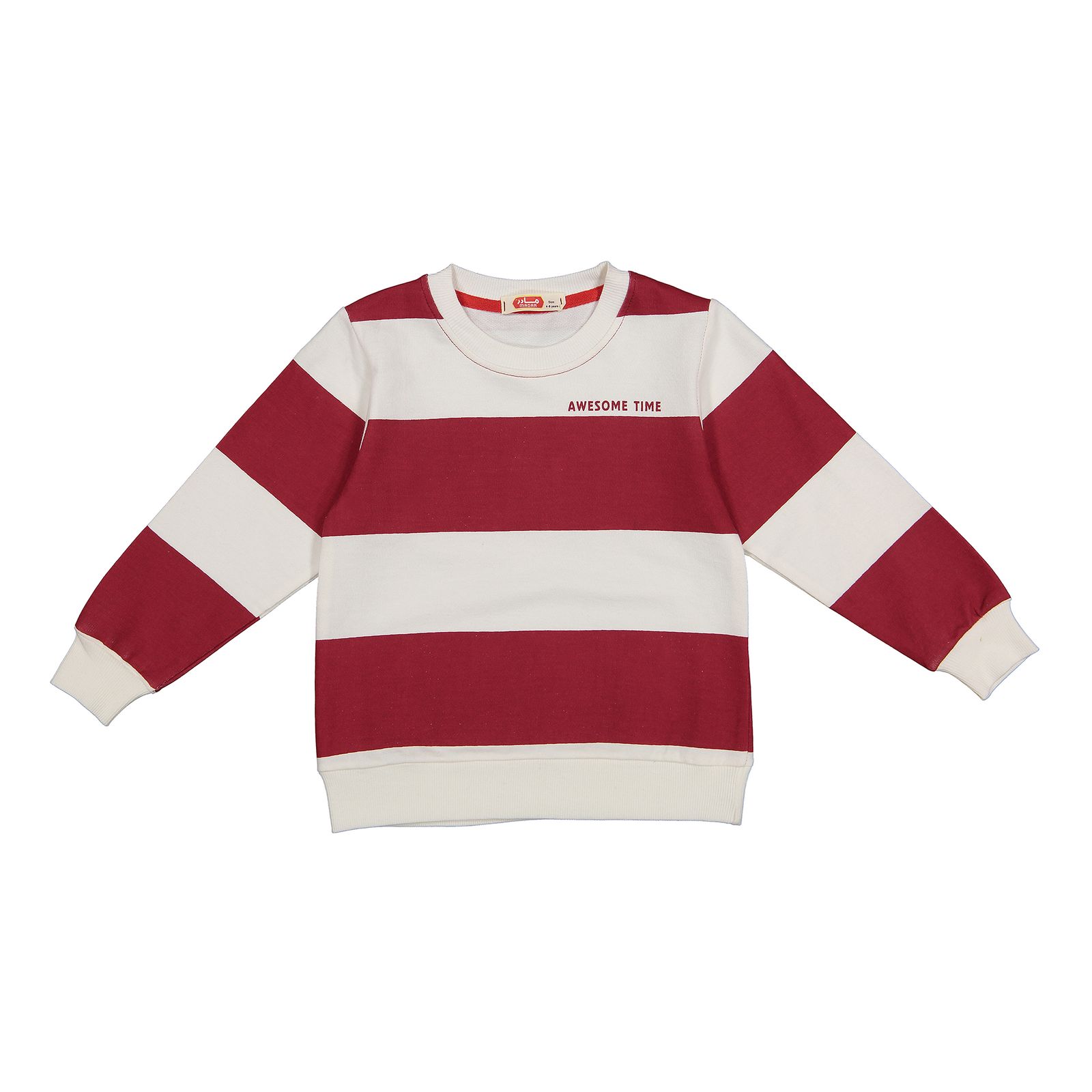 سویشرت پسرانه مادر مدل ویگو 77 -  - 8