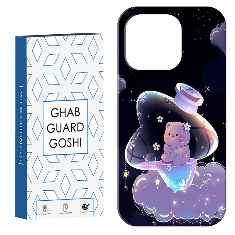 کاور قاب گارد گوشی طرح خرس فانتری کد Dimo-052 مناسب برای گوشی موبایل اپل  IPHONE 15 PRO 