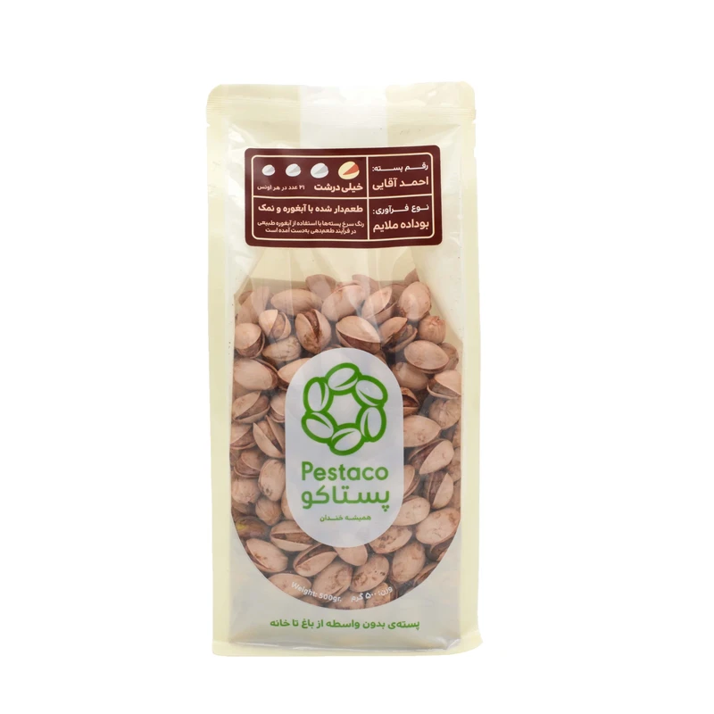 پسته احمدآقایی بوداده خیلی درشت پستاکو - ۵۰۰ گرم
