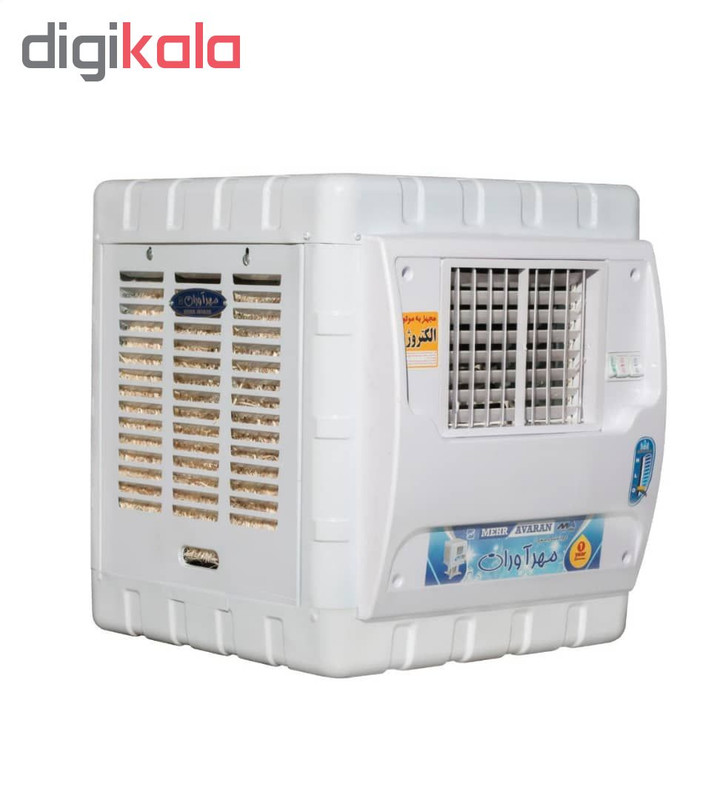 کولر آبی مهرآوران مدل mp2800