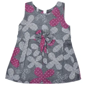 پیراهن دخترانه کد PMJ-TSOR