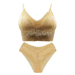 ست شورت و نیم تنه زنانه مدل دانتل رز رنگ کرم