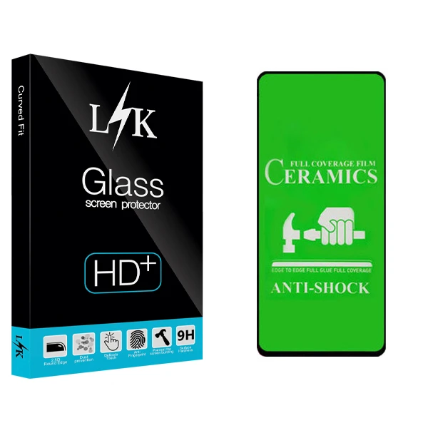 محافظ صفحه نمایش سرامیکی ال کی مدل Hard glass مناسب برای گوشی موبایل سامسونگ Galaxy S20FE