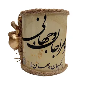 جامدادی رومیزی مدل جان و جهان کد 400