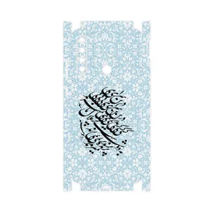MAHOOT Nastaliq-4-FullSkin Cover Sticker for Xiaomi Redmi Note 8 2021