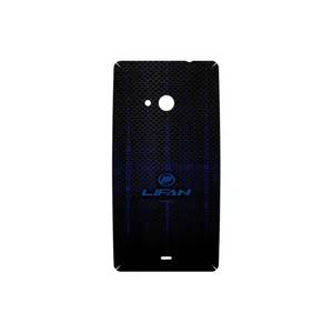 MAHOOT Lifan Cover Sticker for Microsoft Lumia 535