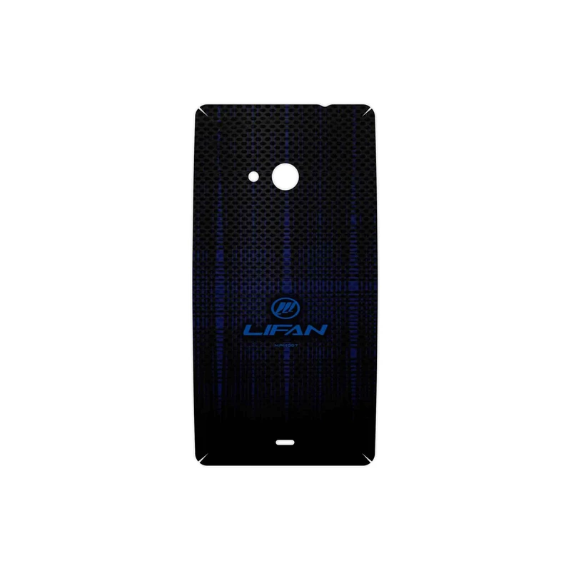 برچسب پوششی ماهوت مدل Lifan مناسب برای گوشی موبایل مایکروسافت Lumia 535