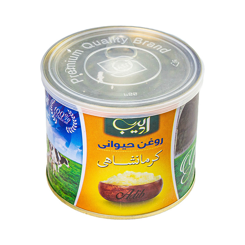 روغن حیوانی کرمانشاهی گاوی و گوسفندی ادیب - 0.5 لیتر