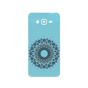 MAHOOT Art of Illumination 4 Cover Sticker for Samsung Galaxy Grand Prime