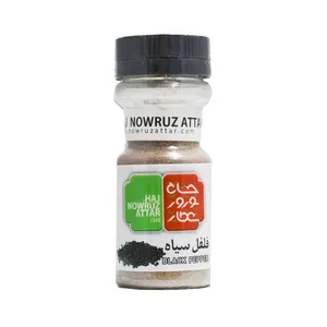 پودر فلفل سیاه حاج نوروز عطار - 60 گرم