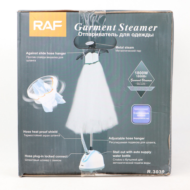 اتو بخار 1800 وات راف مدل R.3039