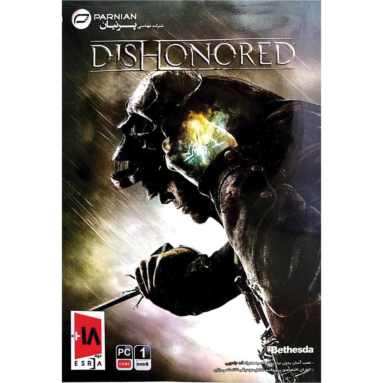 بازی Dishonored   نشر پرنیان مخصوص PC