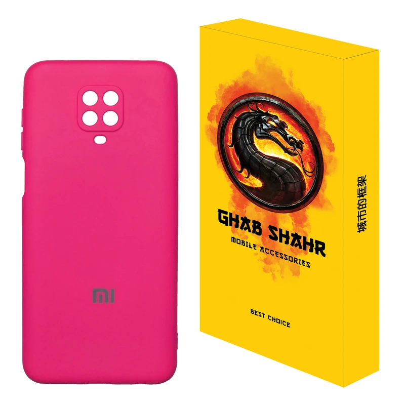 کاور قاب شهر مدل CLK مناسب برای گوشی موبایل شیائومی Redmi Note 9S