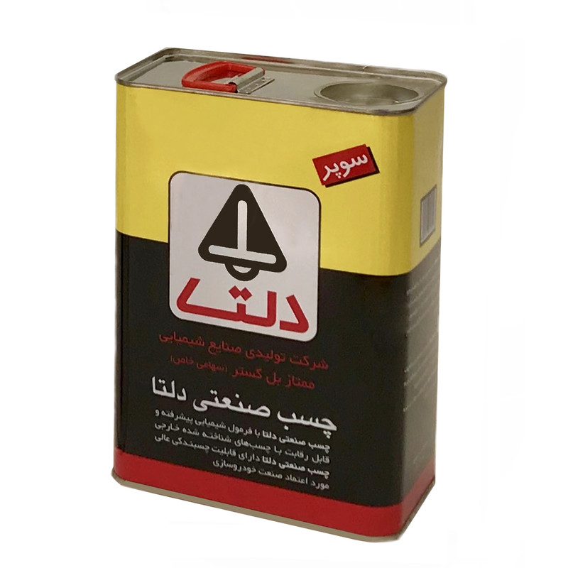 چسب صنعتی دلتا کد 04 حجم 2800 میلی لیتر چسب صنعتی دلتا کد 04 حجم 2800 میلی لیتر