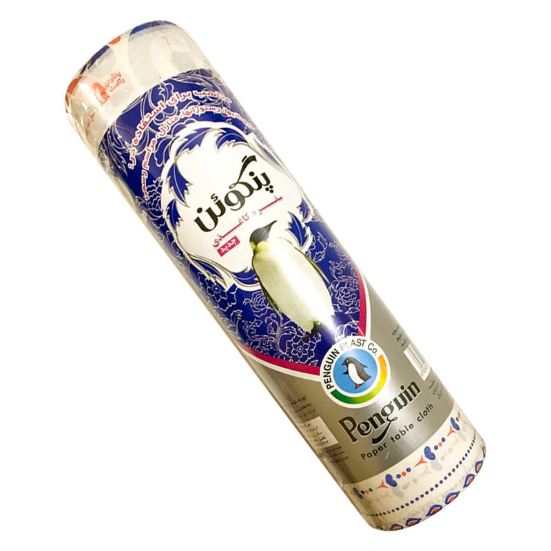 سفره یکبارمصرف پنگوئن مدل کاغذی کد ۷۸ رول ۱۰ متری