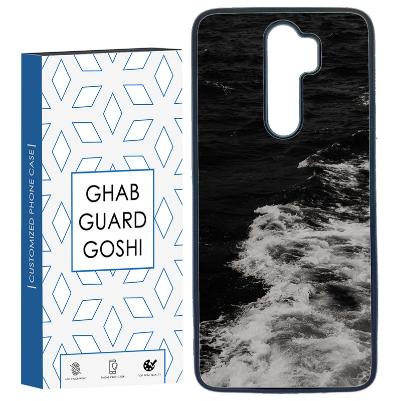 کاور قاب گارد گوشی طرح دریا کد TPU-179 مناسب برای گوشی موبایل شیائومی Redmi Note 8 PRO