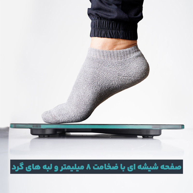 ترازو دیجیتال بلندا مدل iFIT