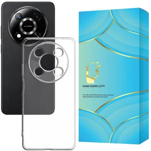 Ghab Guard SPCFGH Cover For Vocal V2