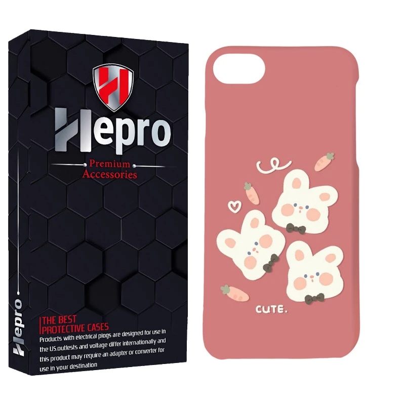 کاور هپرو مدل MC مناسب برای گوشی موبایل اپل IPHONE 7 / 8