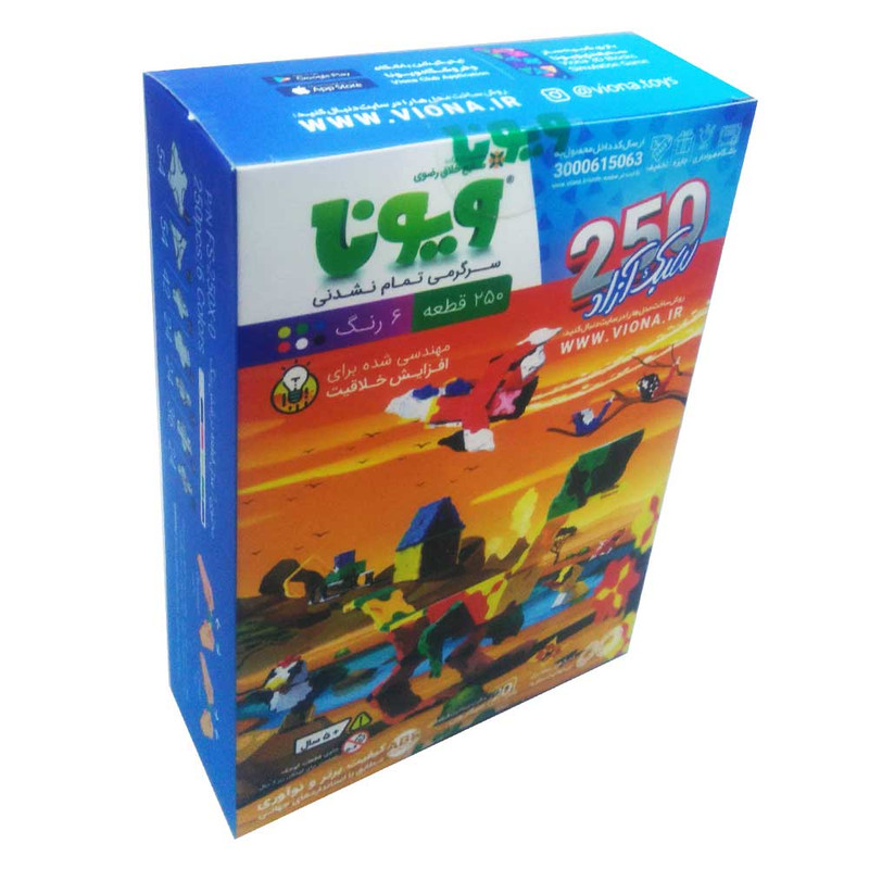 ساختنی ویونا مدل S-250