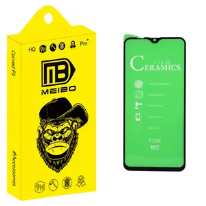MEIBO +MHD Screen Protector For Samsung Galaxy M20