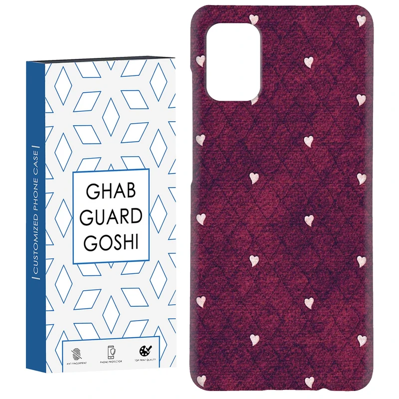 کاور قاب گارد گوشی طرح قلب کد Dimo-920 مناسب برای گوشی موبایل سامسونگ Galaxy A31