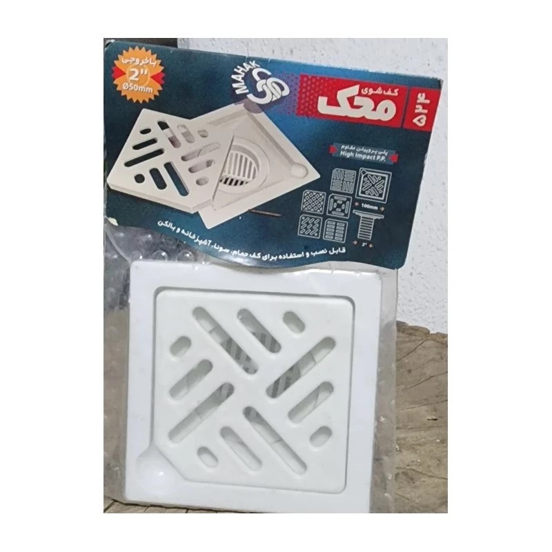 کف شور محک مدل 10×10