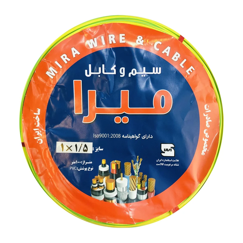 سیم برق افشان 1 در 1.5 میرا مدل MR15Et