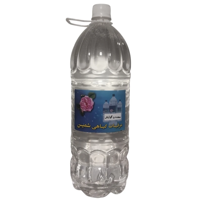 عرق معده و گوارش شمین - 2 لیتر