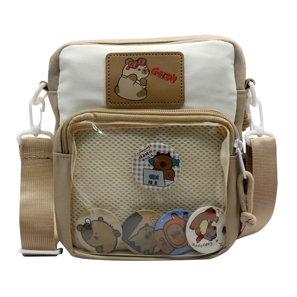 کیف رودوشی بچگانه مدل پیکسل دار h8643